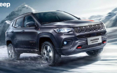 5 Facts about Jeep Compass